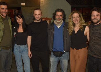 Πνεύμονες: Βραδιά με φίλους «Κάτω από τη γέφυρα»