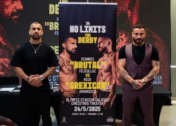 No Limits: Συνέντευξη τύπου στο Christmas Theater