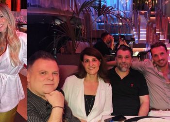 Ethereal Garden of Botoxe: Grand opening με φίλους