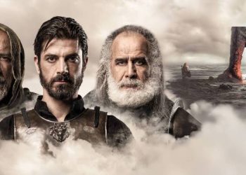 Φιλοκτήτης: Πρώτες φωτογραφίες