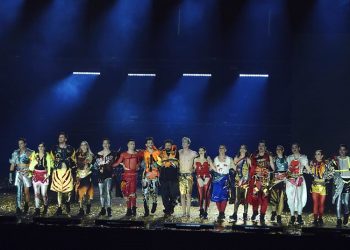 Πρεμιέρα για τη «Χρυσή εποχή» του Κωνσταντίνου Ρήγου