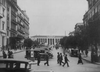 «Η Αθήνα του Μεσοπολέμου 1922-1940» σε επαναπροβολή