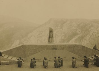 Η Δελφική Ιδέα