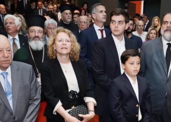 Επετειακή εκδήλωση στην Αμερικανική Σχολή Κλασικών Σπουδών