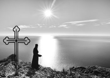 Έκθεση φωτογραφίας “Άγιον Όρος – Πέρα από το Ορατό”