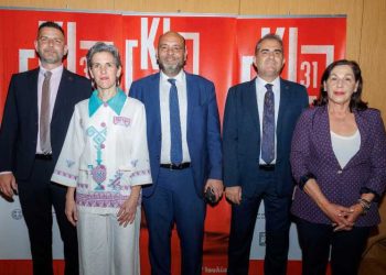 Συνέντευξη τύπου για το «31ο Διεθνές Φεστιβάλ Χορού Καλαμάτας»