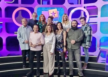 Σαββατόβραδο με «Τα τετράγωνα των αστέρων»