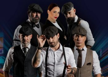 Σάββατα του Ιουνίου στην Ταράτσα του Λαμπέτη