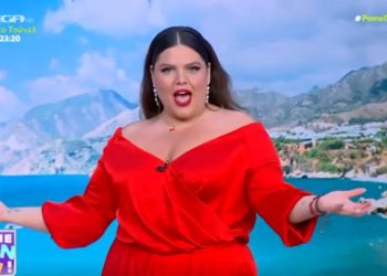 Πάμε Δανάη: «Ευγνωμονούμε που υπήρξε»