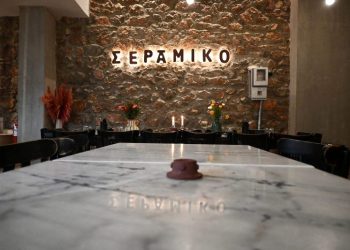 Σεράμικο: Το νέο γαστροστέκι στον Κεραμεικό