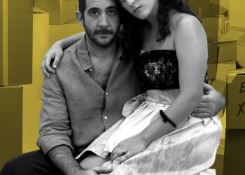 Τα «170 τετραγωνικά» στη Θεσσαλονίκη