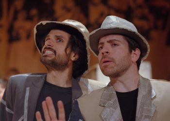 «Πλούτος» στο Κολλέγιο Αθηνών