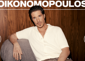 Νίκος Οικονομόπουλος «Εισιτήριο Ένα»