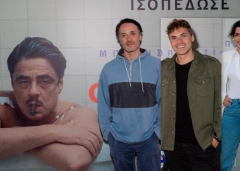 Το Φοινικικό Σχέδιο: Επίσημη πρεμιέρα στο Cine Φλοίσβος