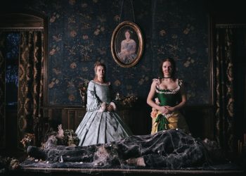 The Ugly Stepsister: Πρώτες φωτογραφίες από την επική body horror ταινία