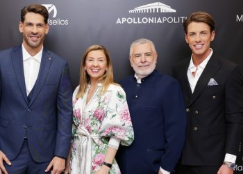 Makis Tselios: Νέο corner στην Απολλώνια Πολιτεία