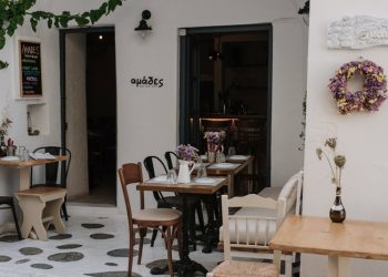 Αμάδες: Στην καρδιά της Μυκόνου, της γεύσης και της φιλοξενίας