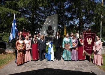 Αθηνά Αηδονά: «Με σεβασμό απέναντι στους προγόνους μας»