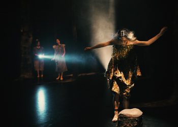 Ποιο είναι «Το τέρας»;