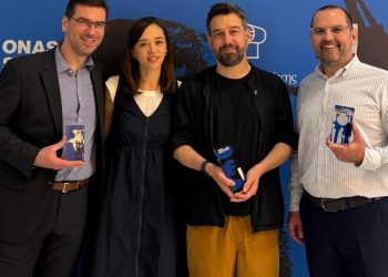 Τρεις διακρίσεις για το Μουσείο Γέσιου