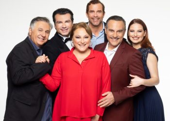 «Το όνομα» με υπογραφή Κωνσταντίνου Μαρκουλάκη @Θέατρο Αθηνά