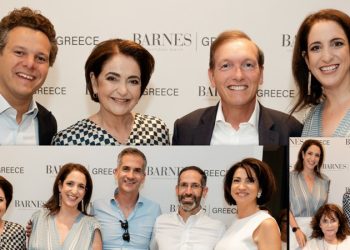 Εγκαίνια για το νέο Barnes Greece στο Κολωνάκι