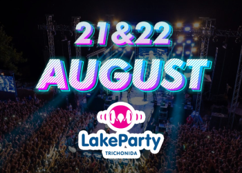 Αυγουστιάτικο ραντεβού στο «Lake Party Trichonida»