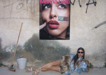 Μαρίνα Σάττι: Πρωτιά με το πιο εμπορικό γυναικείο άλμπουμ της χρονιάς