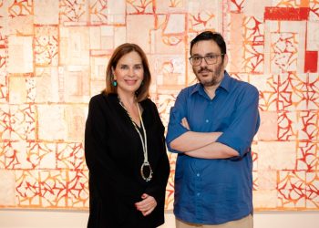 Citronne Gallery: Εγκαίνια για το «Χρώμα Κόκκινο»