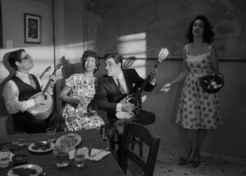 Έχω παιδιά: Ρετρό φινάλε για την Α’ σεζόν