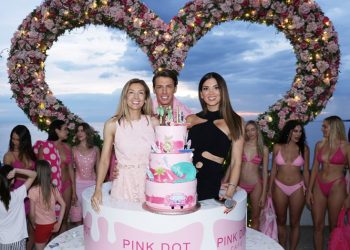 Πάρτι για τα 5 χρόνια «Pink Dot Café»