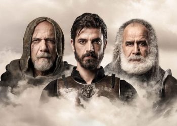 Κερδίστε προσκλήσεις για την παράσταση «Φιλοκτήτης»