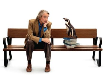 Μαθήματα από έναν πιγκουίνο: Πρώτες φωτογραφίες