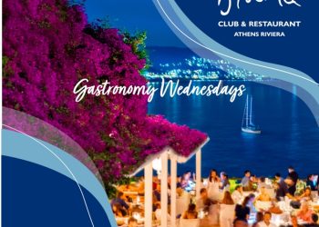 Gastronomy Wednesdays @Island Athens Riviera