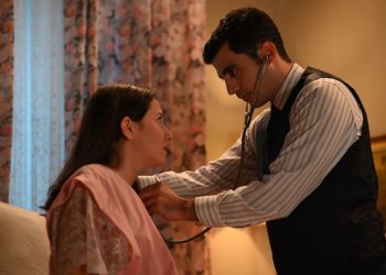 Άγιος έρωτας: Ψεύτικη εγκυμοσύνη