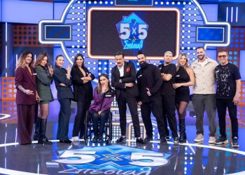 Σαββατιάτικο «5×5» Σπέσιαλ