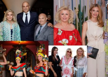 Κεφάτο δείπνο σε κουβανέζικους ρυθμούς του Lifeline Hellas