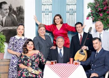 Κερδίστε προσκλήσεις για την παράσταση «Μάλιστα κύριε Ζαμπέτα»