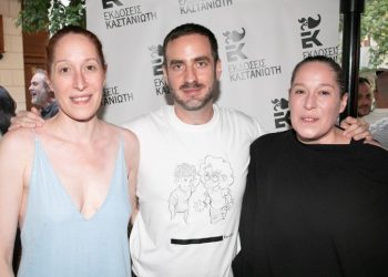 «Λίλυ και Άλεξ: Η μεγάλη αποκάλυψη»: Βιβλιοπαρουσίαση στο Athénée