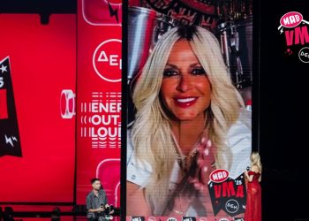 «Mad Video Music Awards 2025» σε Α’ τηλεοπτική προβολή