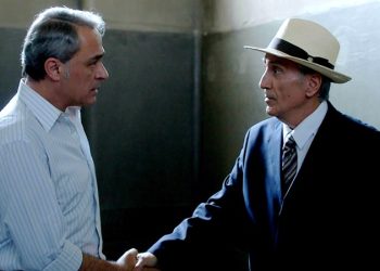 Άγιος έρωτας: Συγκλονιστικές εξελίξεις