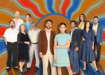 Φινάλε για την «Παραλία»