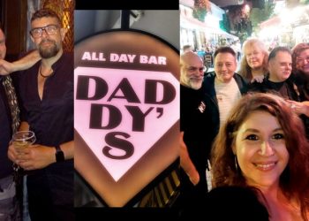 Στο «Daddy’s all day bar» για sexy drinks!