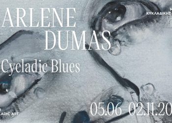«Marlene Dumas: Cycladic Blues» στο Μουσείο Κυκλαδικής Τέχνης