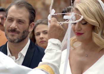 «Μαμά στα κρυφά», γάμος στα φανερά