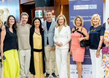  Πολιτιστική ψυχοθεραπεία στη Θεσσαλονίκη