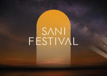 To φετινό «Sani Festival» είναι πιο εντυπωσιακό από ποτέ!