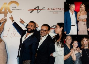 Nίκος Αγαπηνός & συνεργάτες: Πάρτι για τα 40 χρόνια επιτυχίας