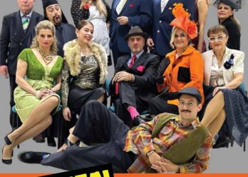 H Έφη Πίκουλα-Βουγιουκλάκη σκηνοθετεί «Ζητείται Ψεύτης» του Δ. Ψαθά