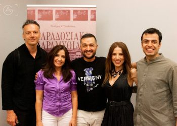 Σωτήρης Χ. Σουλούκος: Παραμυθένια βιβλιοπαρουσίαση